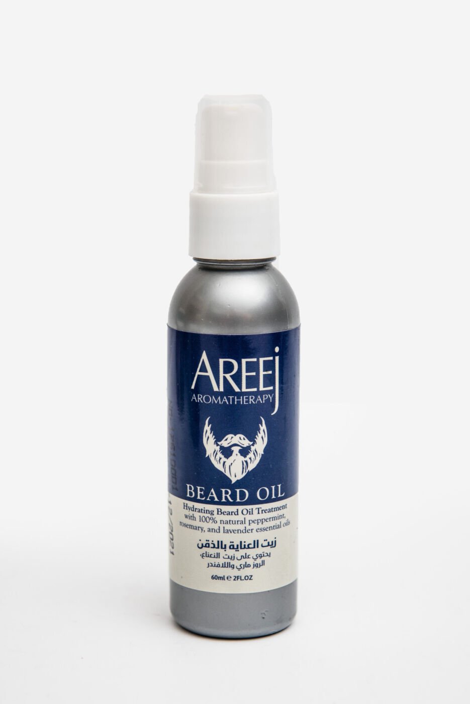 Men's Beard Oil 60 ml by Areej Aromatherapy