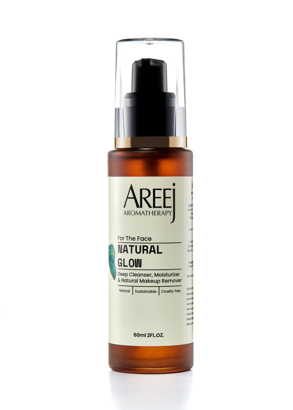 Natural Glow Serum 60 ml by Areej Aromatherapy