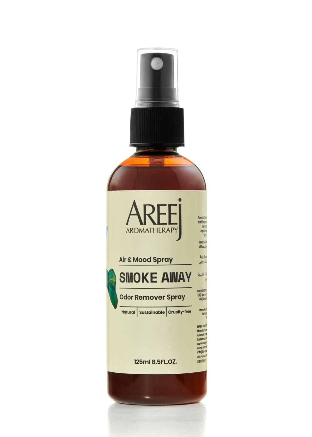 Smoke Away Mood Spray 125 ml by Areej Aromatherapy