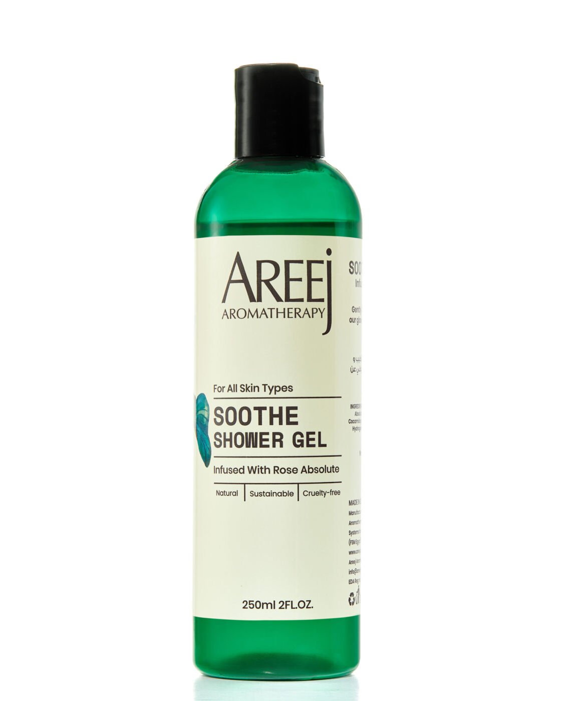 Soothe Shower Gel 250 ml by Areej Aromatherapy